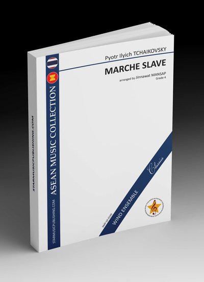 MARCHE SLAVE