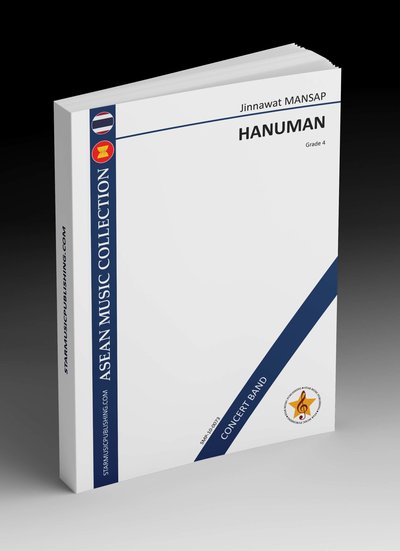 Hanuman